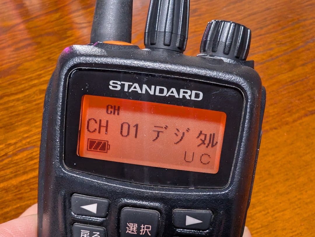 ALINCO DR-735 無線機 DCDC アドニスフ ルセット ダイアモンド