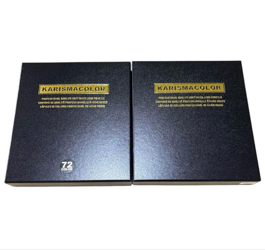 廃番】サンフォード カリスマカラー色鉛筆 72色セット
