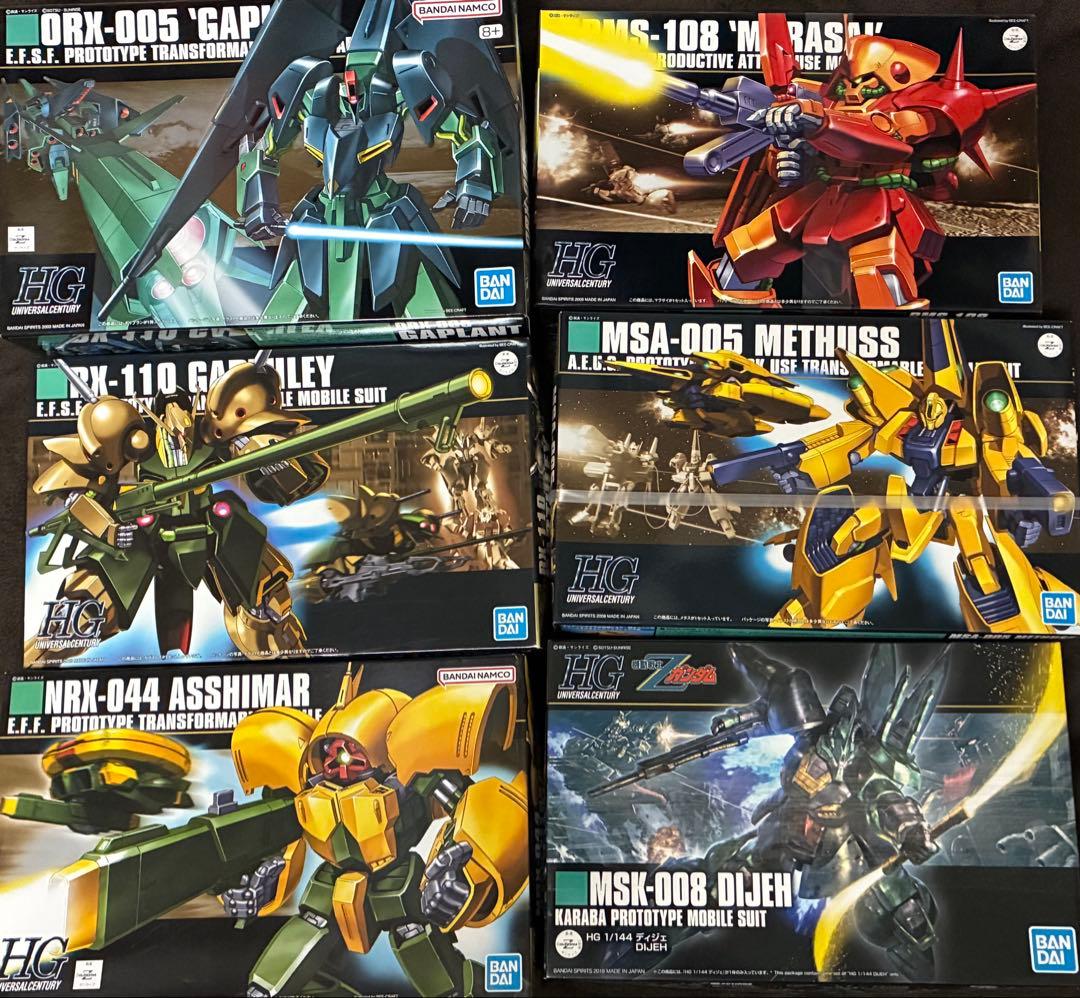 HGUC 多種のZガンダム系セット HGUC 多種のZガンダム系セット 模型・プラモデル