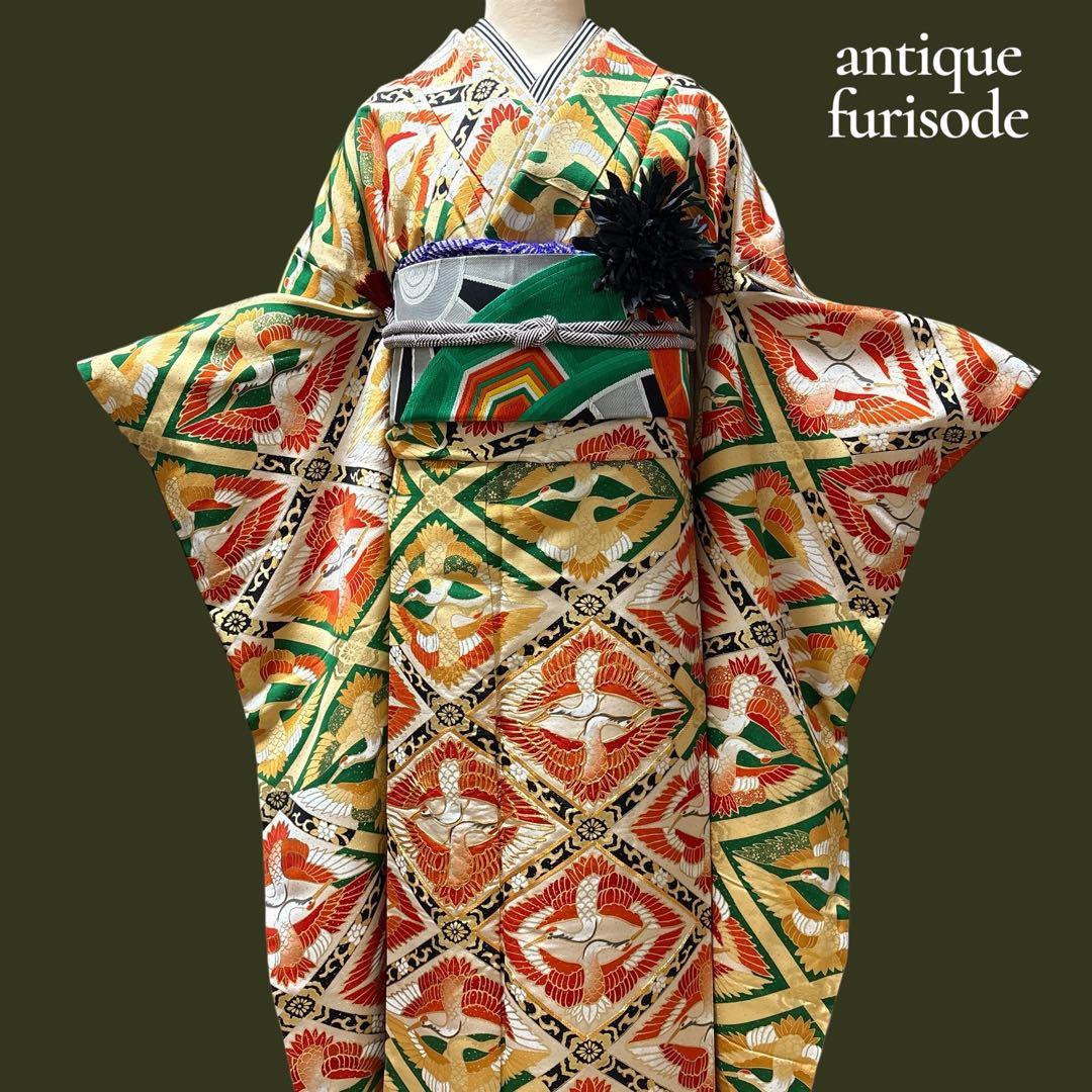 う3)雅宴向鶴✨豪華絢爛な光を放つ金彩や格子模様のアンティーク振袖