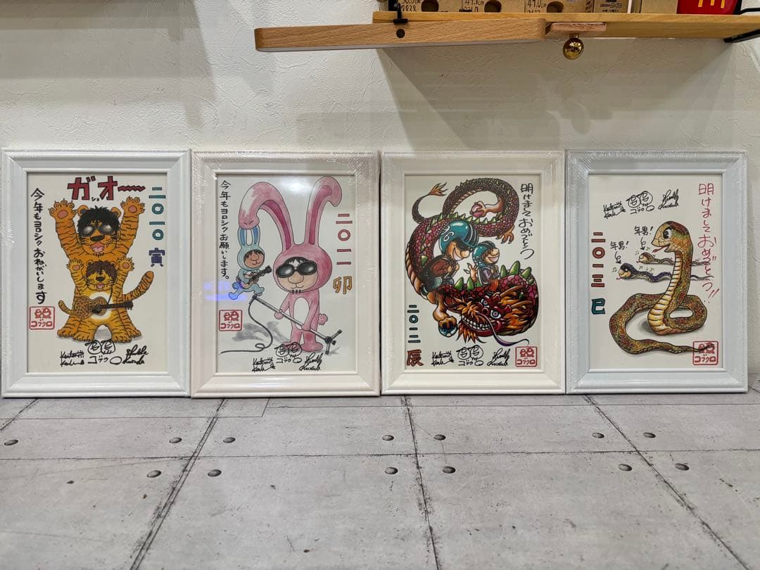 コブクロDVD&グッズセット、バラ売りは要相談 バラ売り可】コブクロ