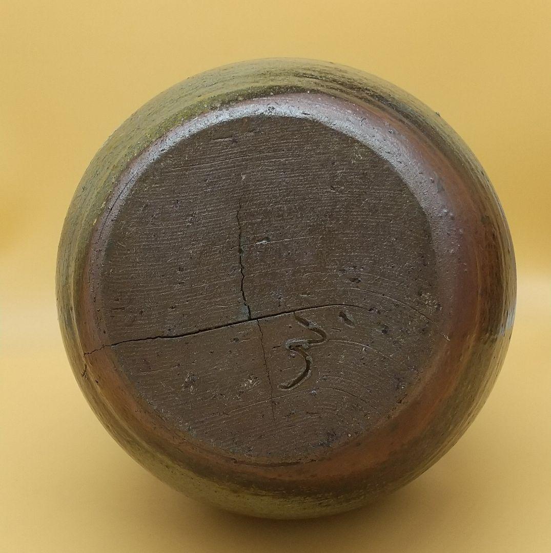 クリアランス 備前焼 見附文雄 花入れ 備前焼見附文雄花入れ