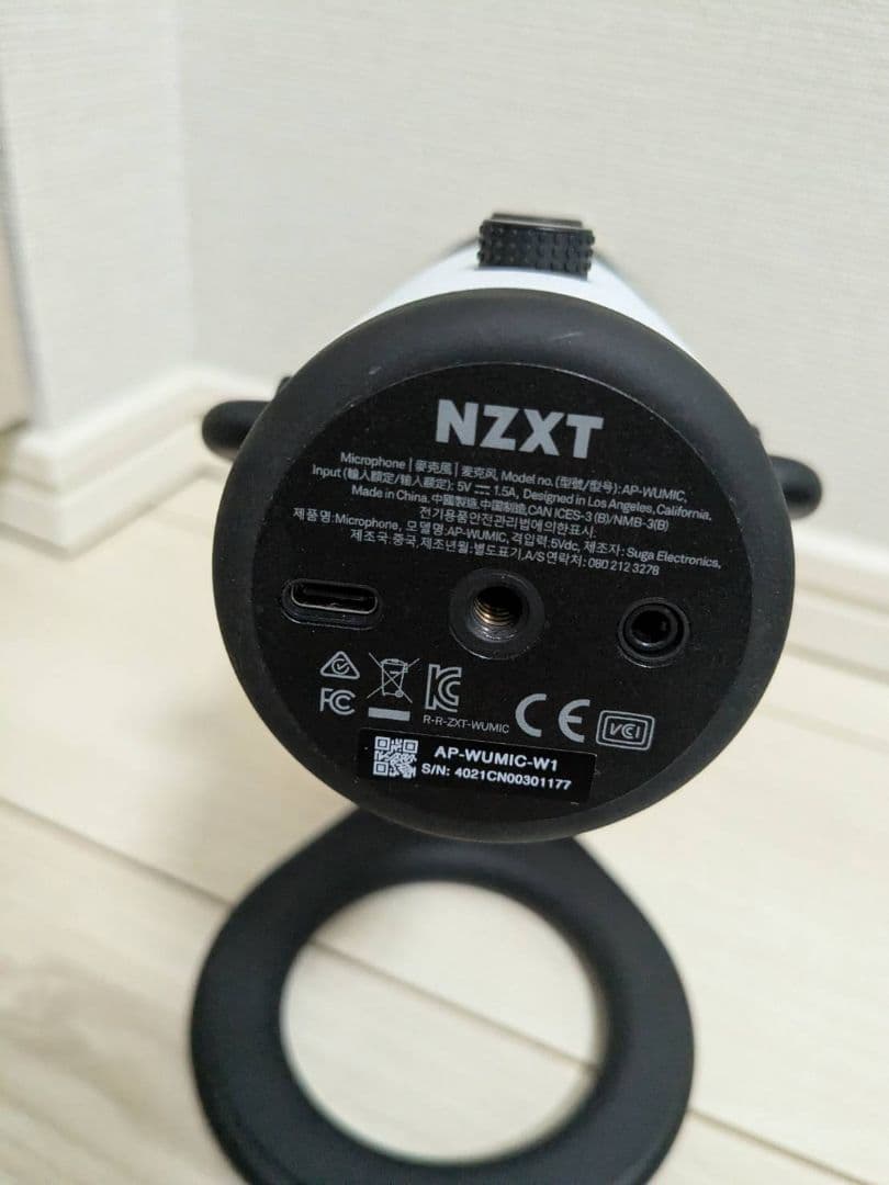 NZXT AP-WUMIC-W1 コンデンサーマイク