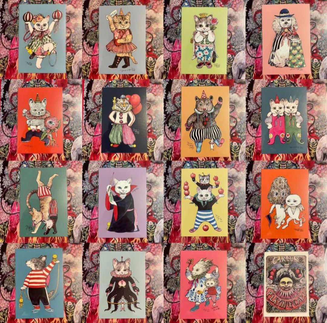 ヒグチユウコ ボリス雑貨店 サーカス展 ポストカード No.17〜No.32