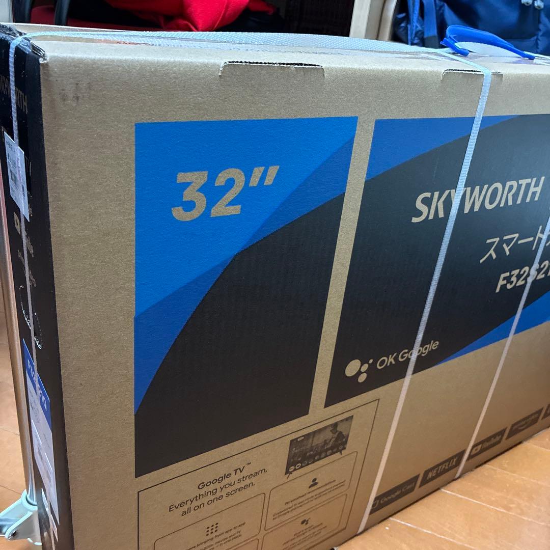 SKYWORTH 32V型ハイビジョン液晶 チューナーレススマートテレビ SKYWORTH チューナーレステレビ Smart TV 32V型 / YouTube 対応 TV