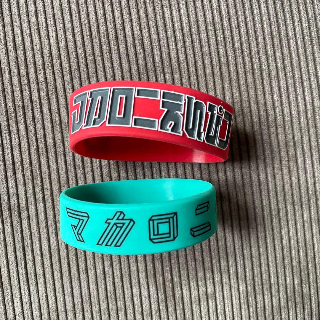 マカロニえんぴつ ラバーバンド 2つまとめ売り - メルカリ