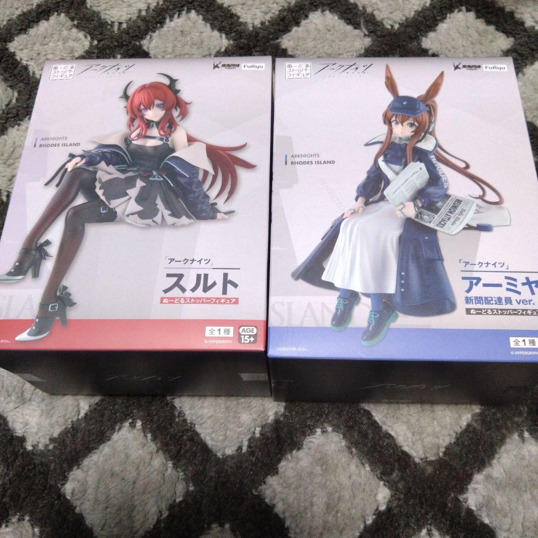 アークナイツ ぬーどるストッパー スルト アーミヤ 2種セット - メルカリ