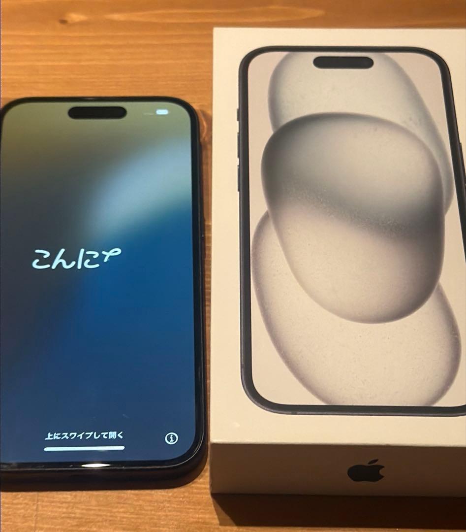 Apple iPhone 15 Pro スペースブラック 128GB Apple iPhone 15 Pro