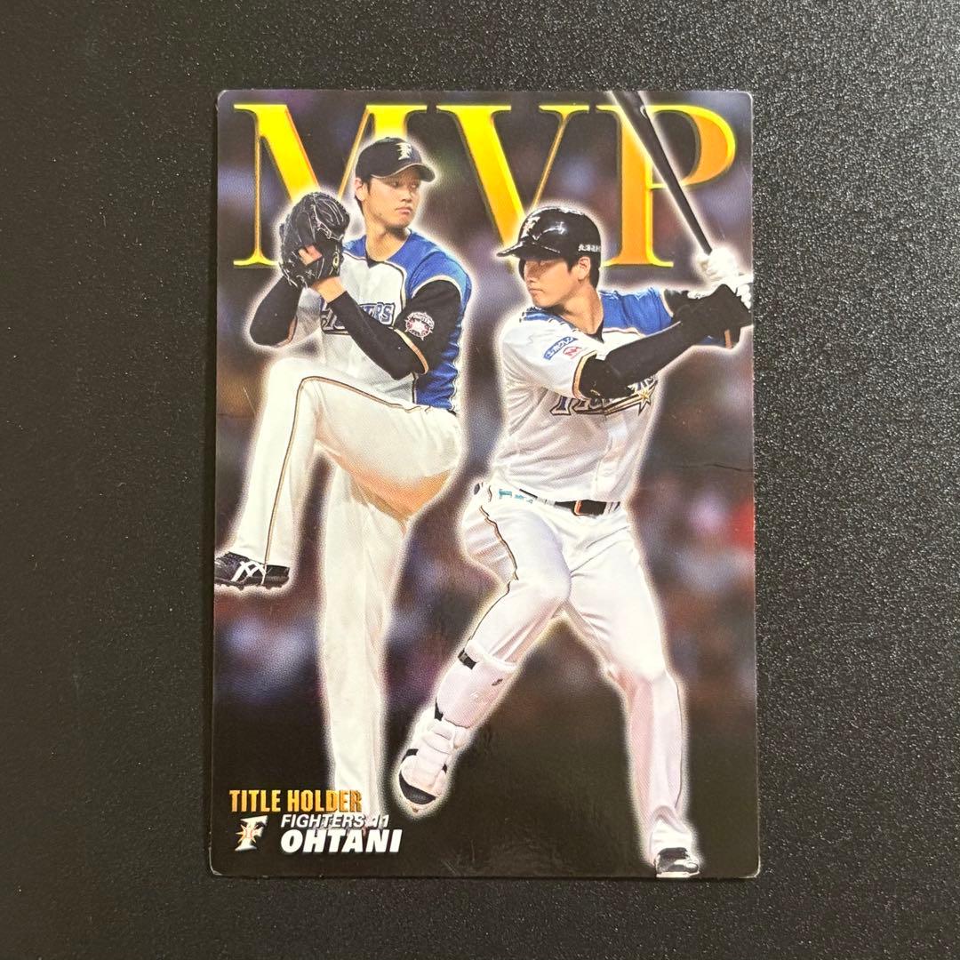 大谷翔平 MVP プロ野球チップスカード - メルカリ