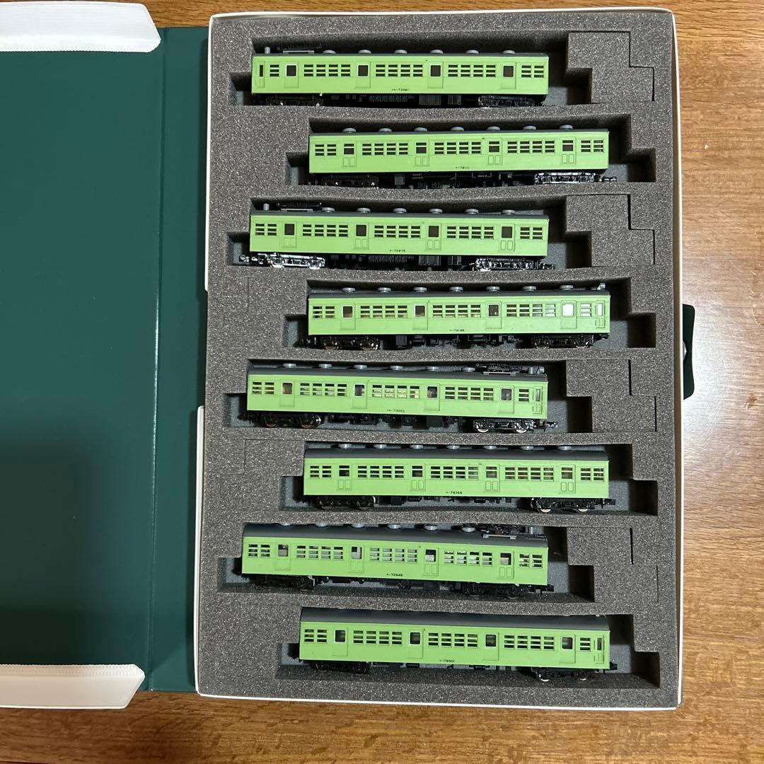 古代ギリシャ メノウ瑪瑙 刻『鷲』大玉印章 ドーム型シール 印材 提げ