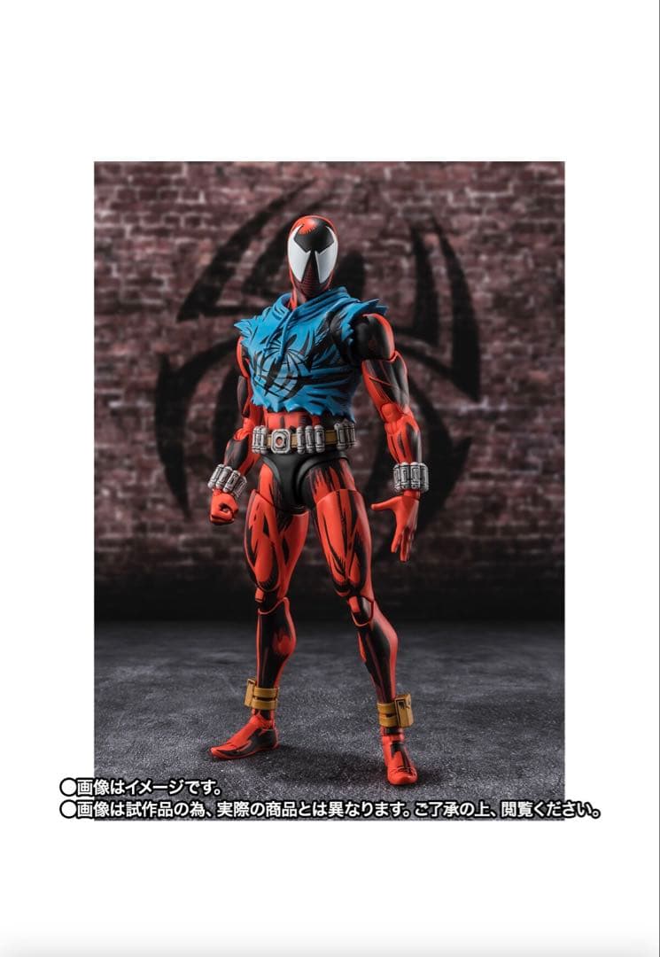 s.h.figuarts スカーレット・スパイダー　ベン・ライリー
