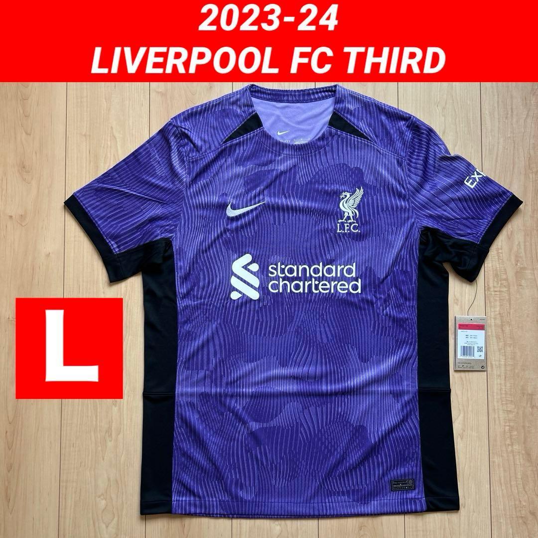正規品新品☆リヴァプールFC23/24サードユニフォームLサイズ☆リバプール