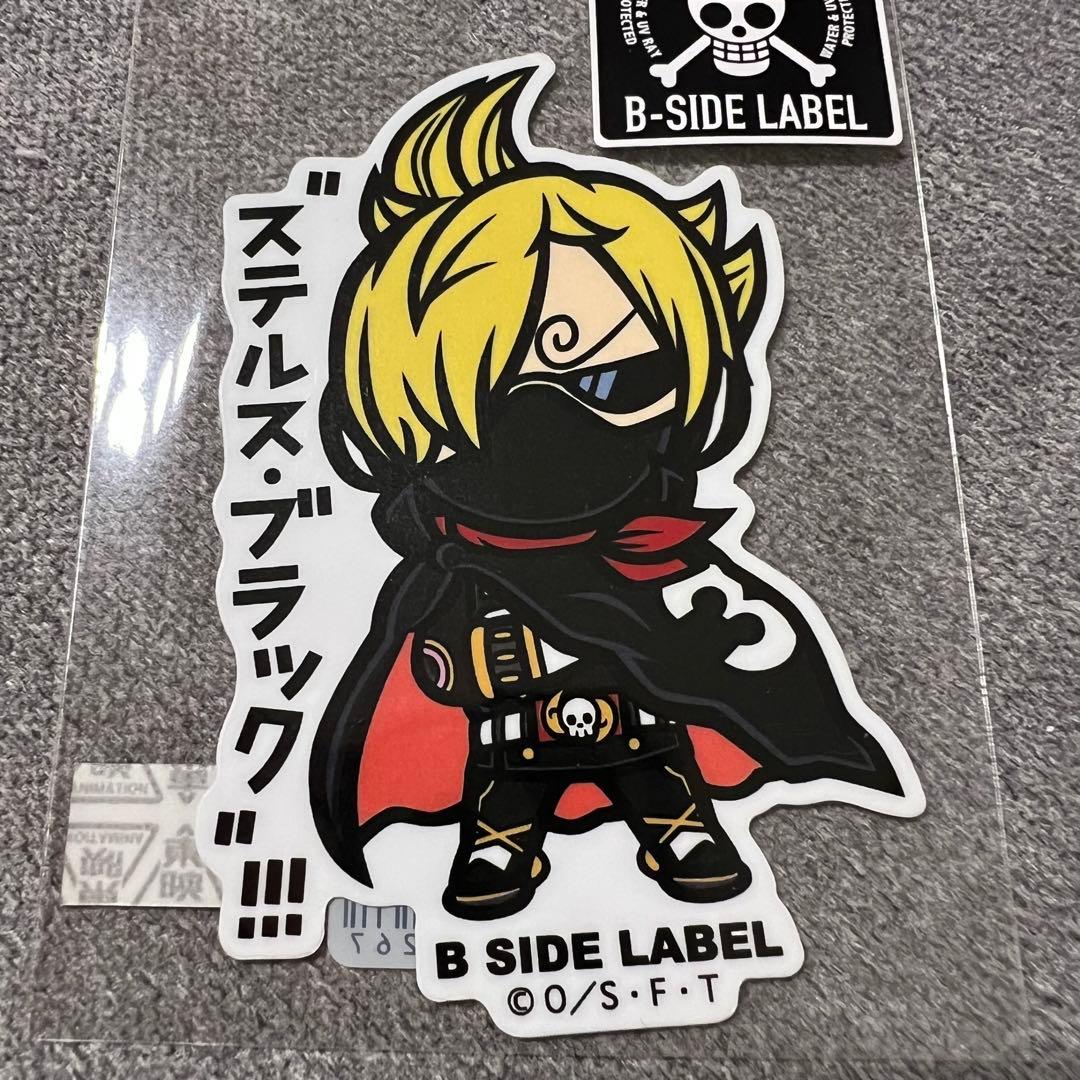 はるる様 リクエスト 2点 まとめ商品 - メルカリ