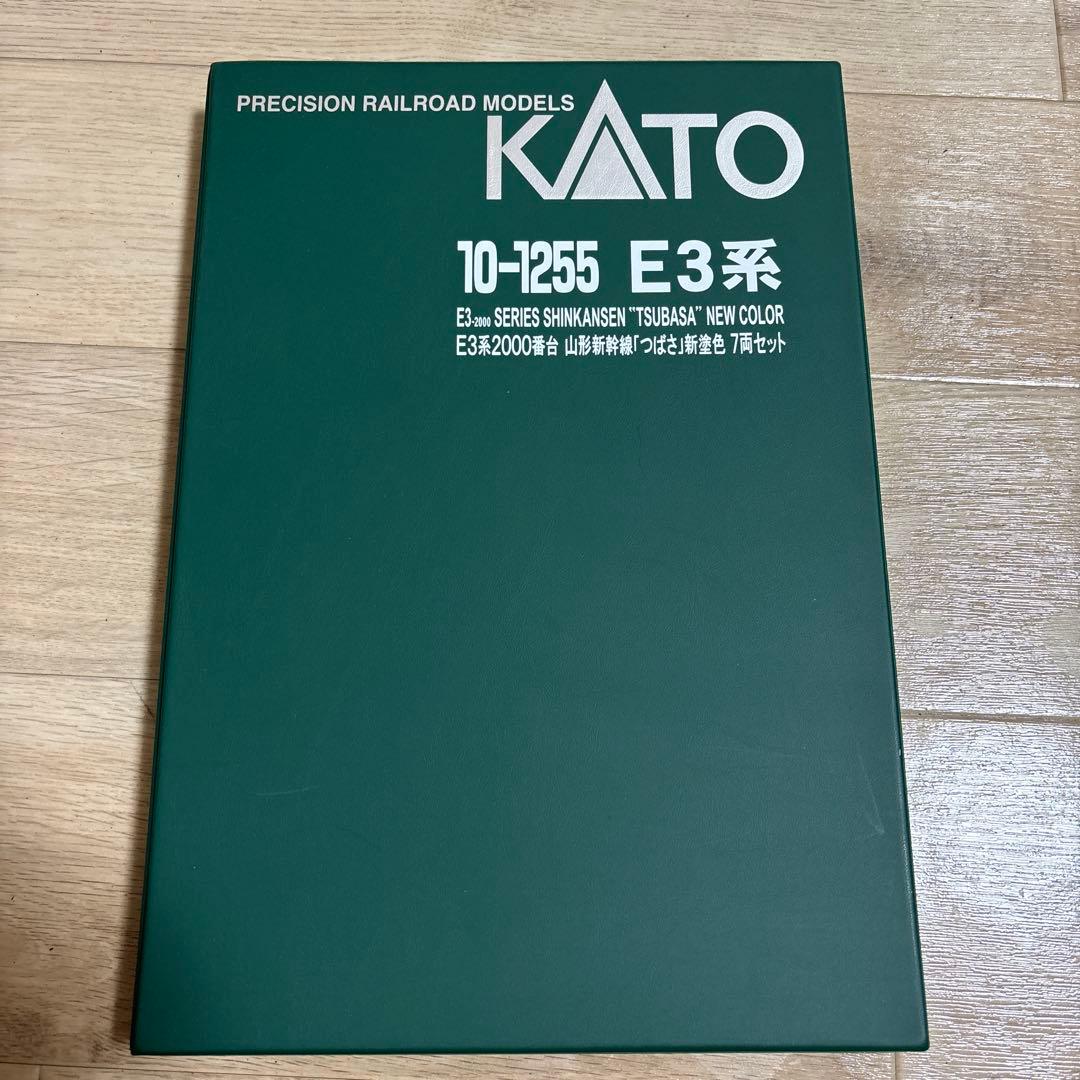 KATO　10-1255　E3系2000番台 山形新幹線「つばさ」新塗色 7両