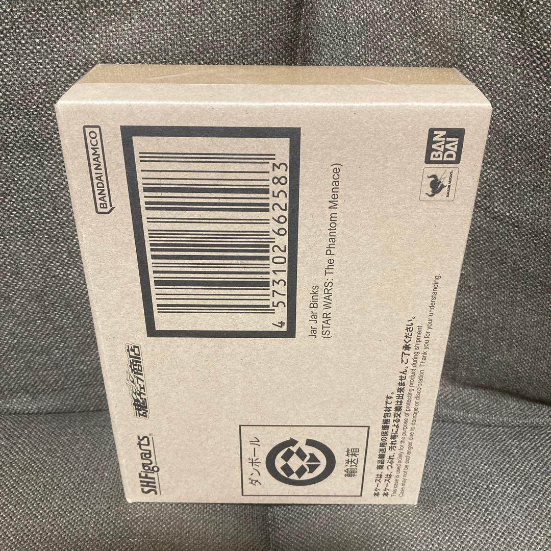 【新品未開封】 S.H.Figuarts ジャー・ジャー・ビンクス