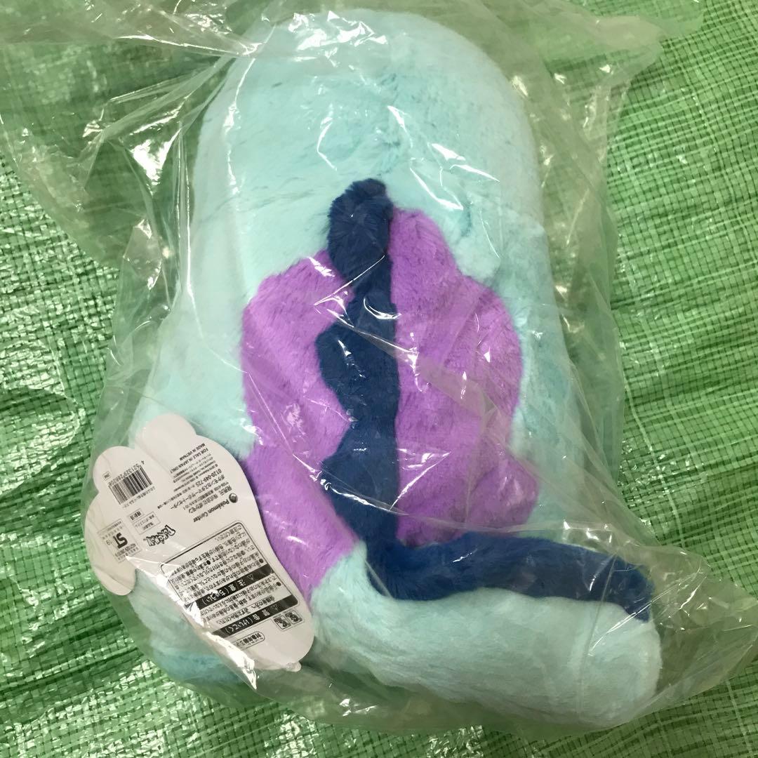 ポケモンセンター　ふわふわ抱きぬいぐるみ　ヌオー　クッション