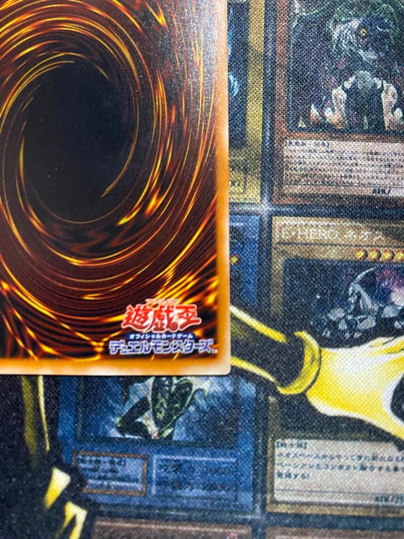 ル*チ様 遊戯王 ブラックデーモンズドラゴン 旧レリーフ