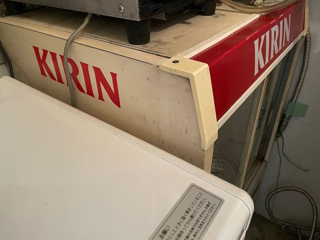 引き取り専用】今はなきKIRIN ロゴ入り冷蔵ショーケース ガラス扉付き
