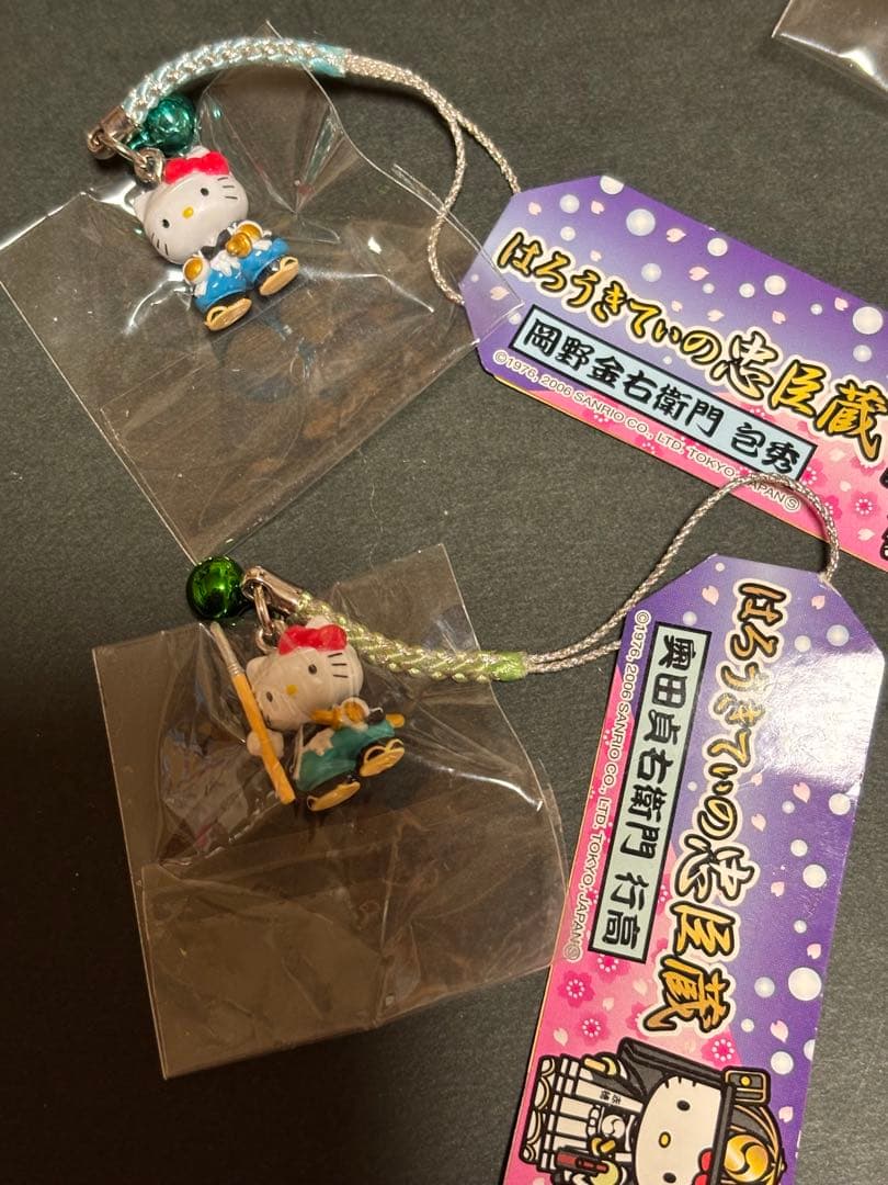 マイナーな激レア❣️未使用未開封❗️ご当地キティ東京 泉岳寺 忠臣蔵2004〜