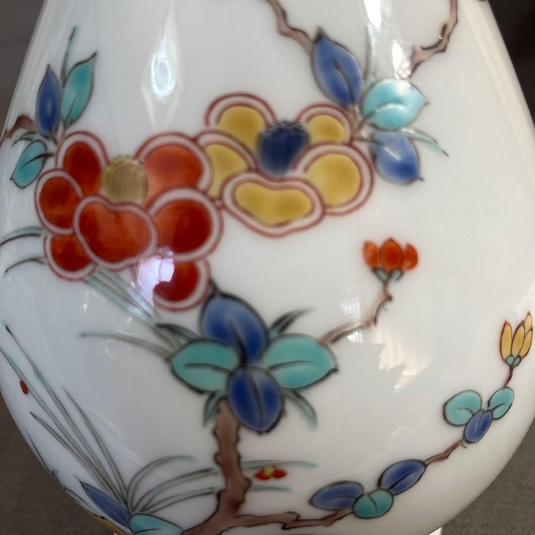 柿右衛門】赤絵の伝統 日本の名窯 角福 柿右衛門作 錦山茶花文 花瓶