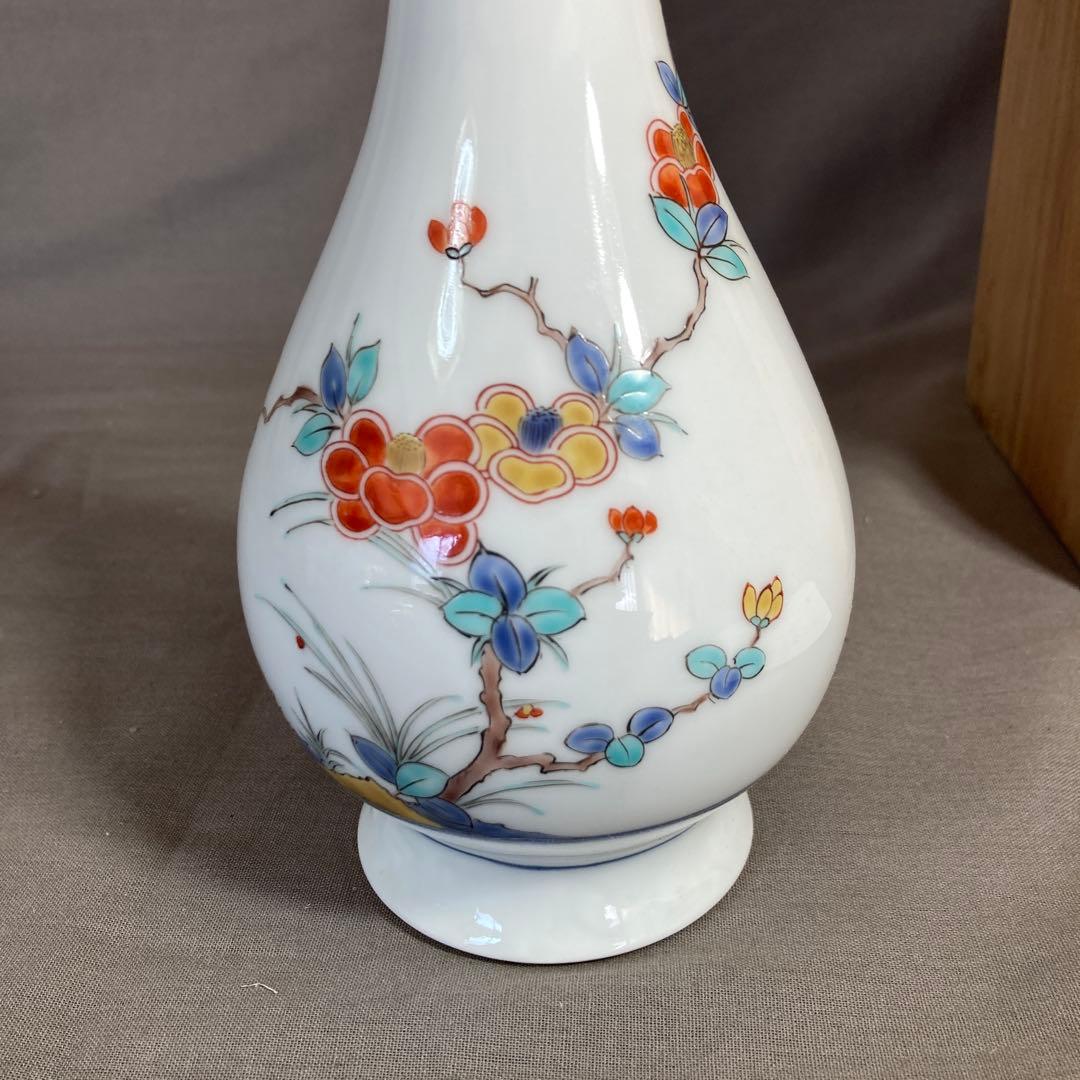 柿右衛門】赤絵の伝統 日本の名窯 角福 柿右衛門作 錦山茶花文 花瓶