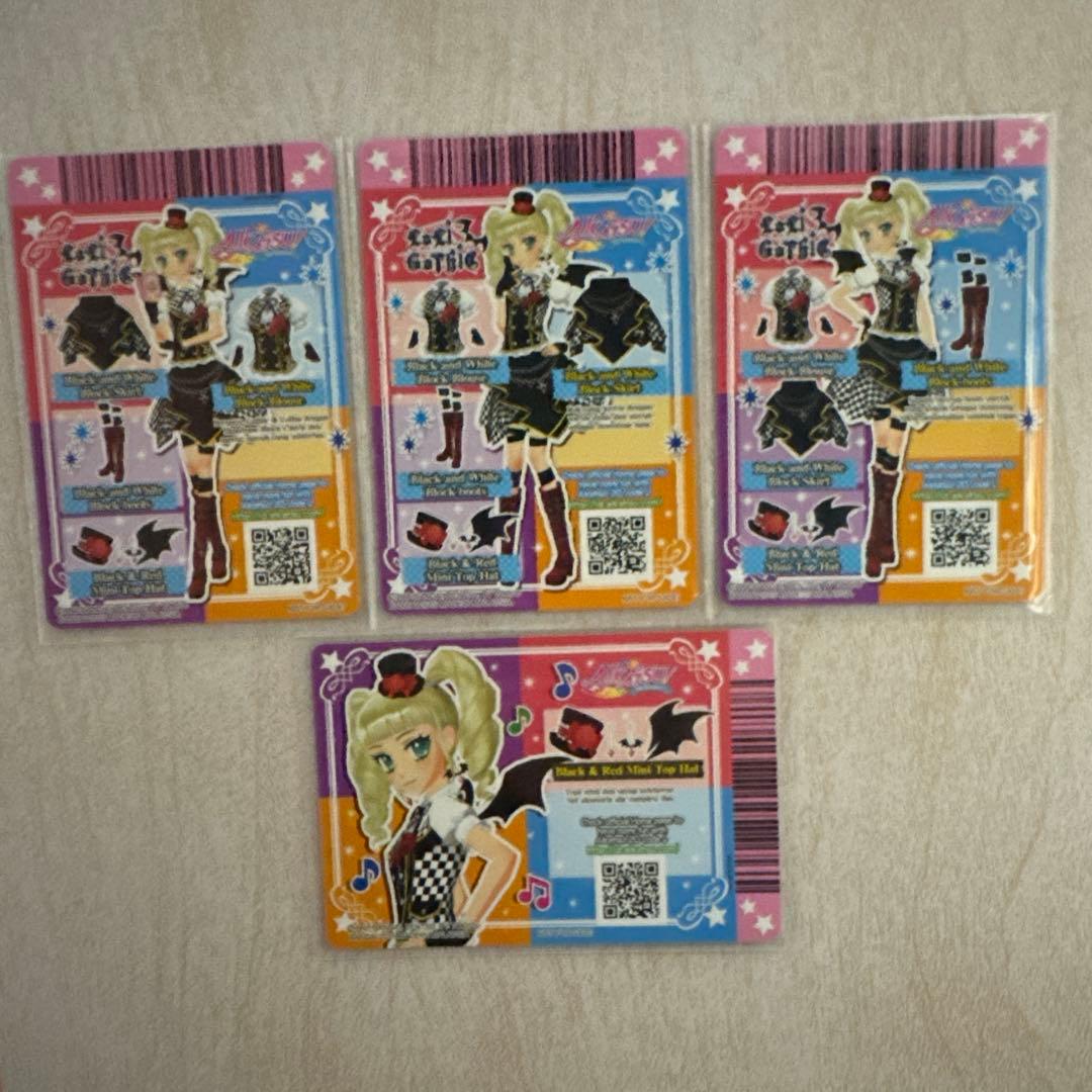 アイカツ！ 海外版 モノブロックコーデ - ELBLAUS.RU