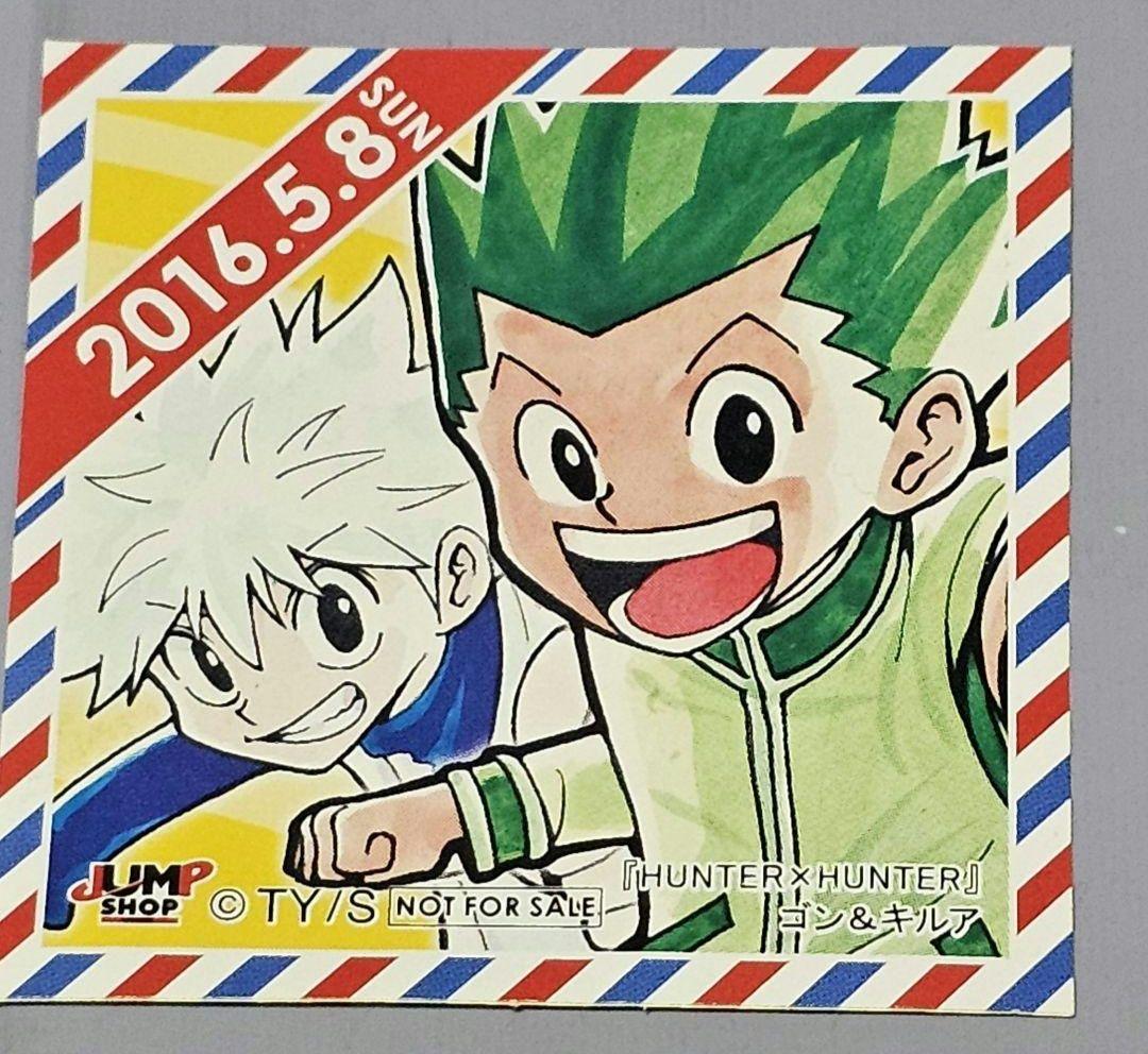 呪術廻戦 アートコースター アトコ 第2弾 伏黒甚爾