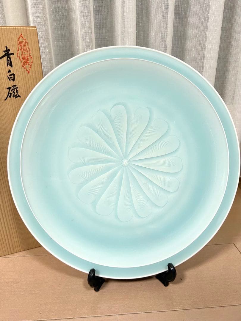塚本快示 青白磁 菊彫高台皿 人間国宝 大皿 陶器 美術 芸術 直径