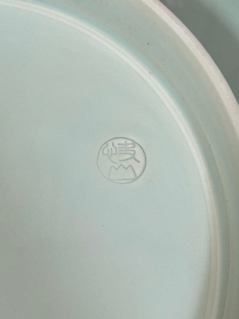 塚本快示 青白磁 菊彫高台皿 人間国宝 大皿 陶器 美術 芸術 直径