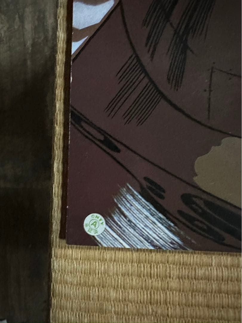 【34】1980年　ルパン三世　さらば愛しきルパンよ　ポスター