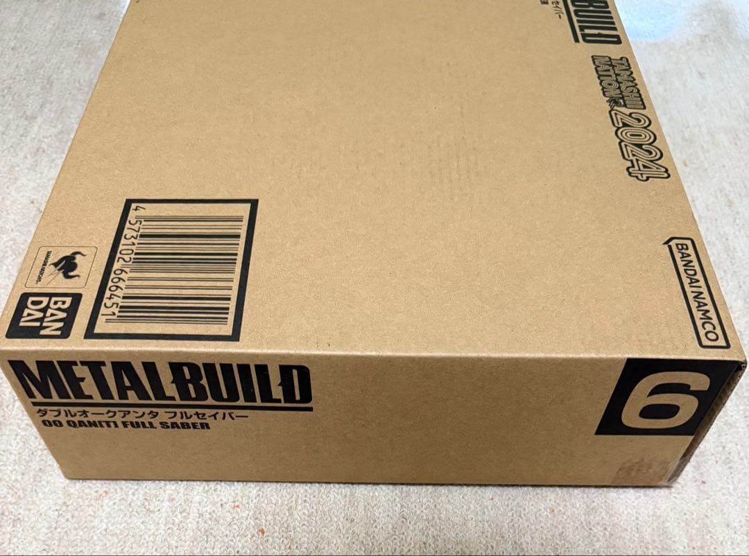 L BUILD　ダブルオークアンタ フルセイバー