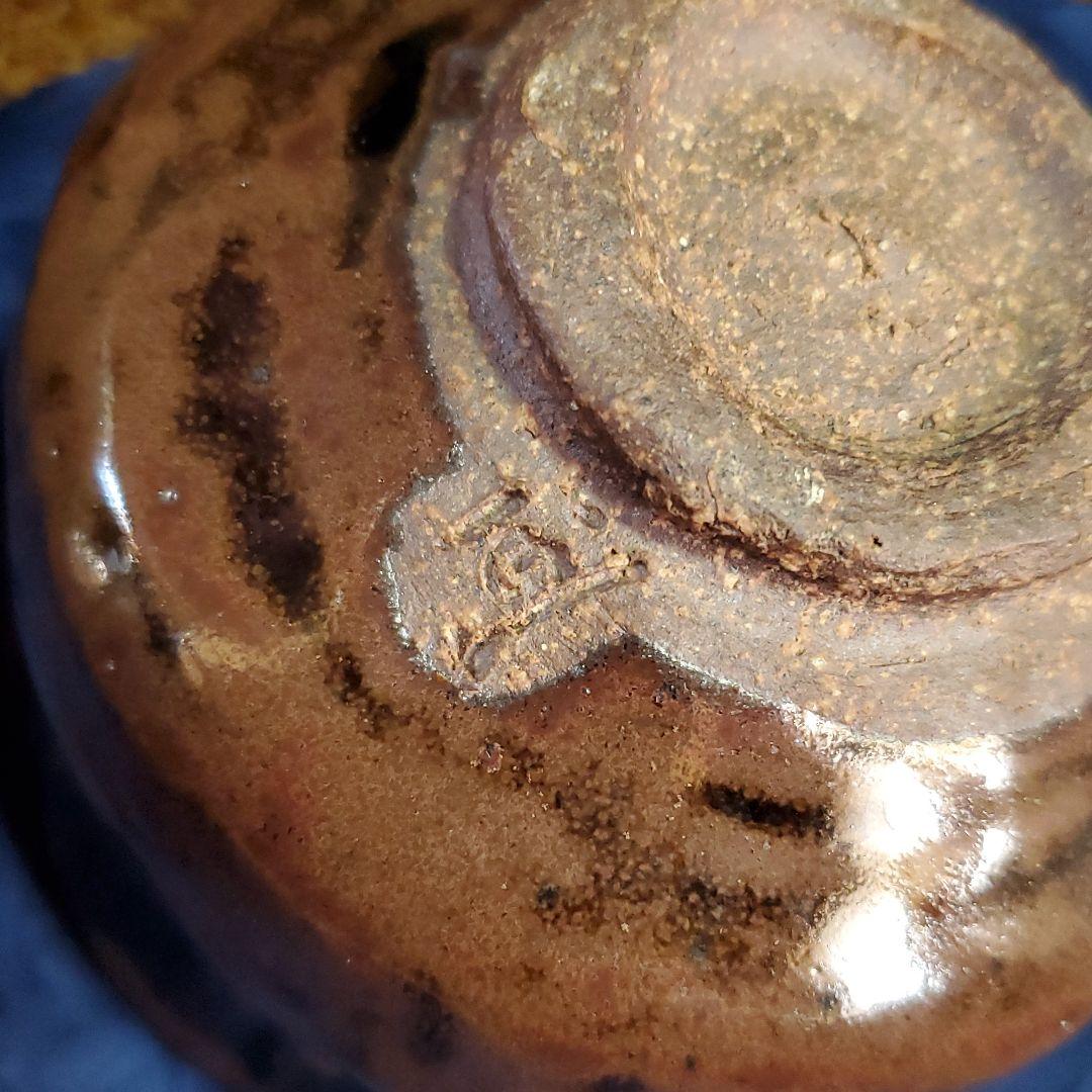 3 八窓の茶室 杓茶碗 曼殊院 門主門跡寺院の住職一山