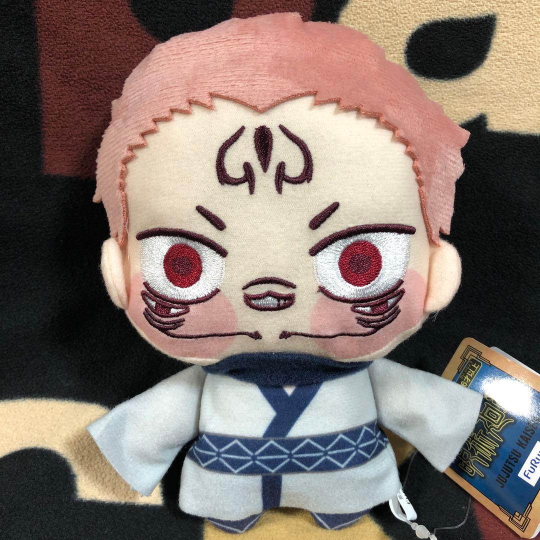 呪術廻戦 ちょぴぬい ぬいぐるみ 両面宿儺 - メルカリ