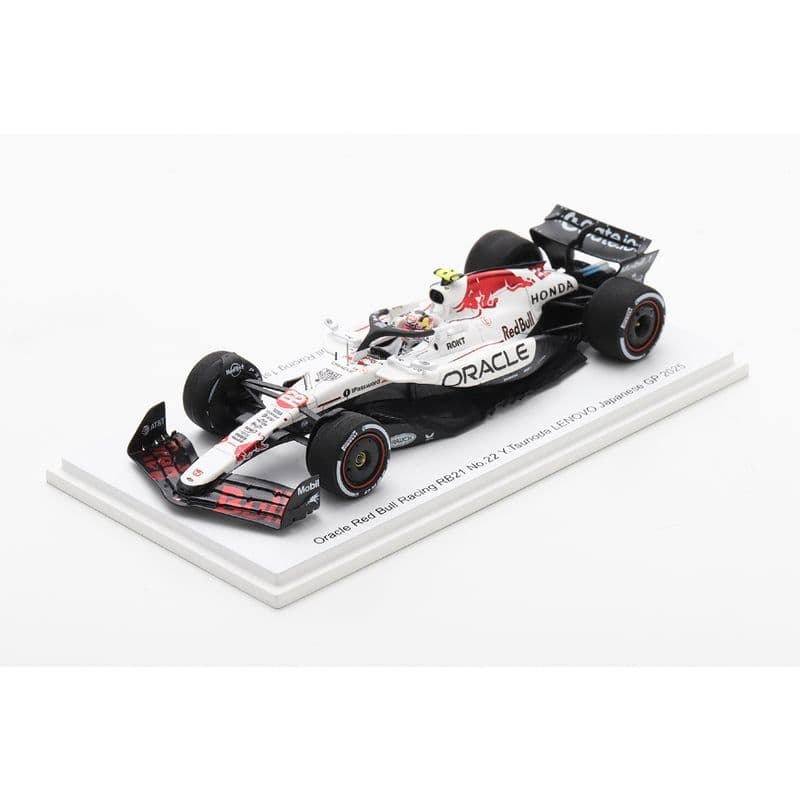 鈴鹿別注 レッドブル RB21 日本GP 角田裕毅 ニューエラ キャップ セット