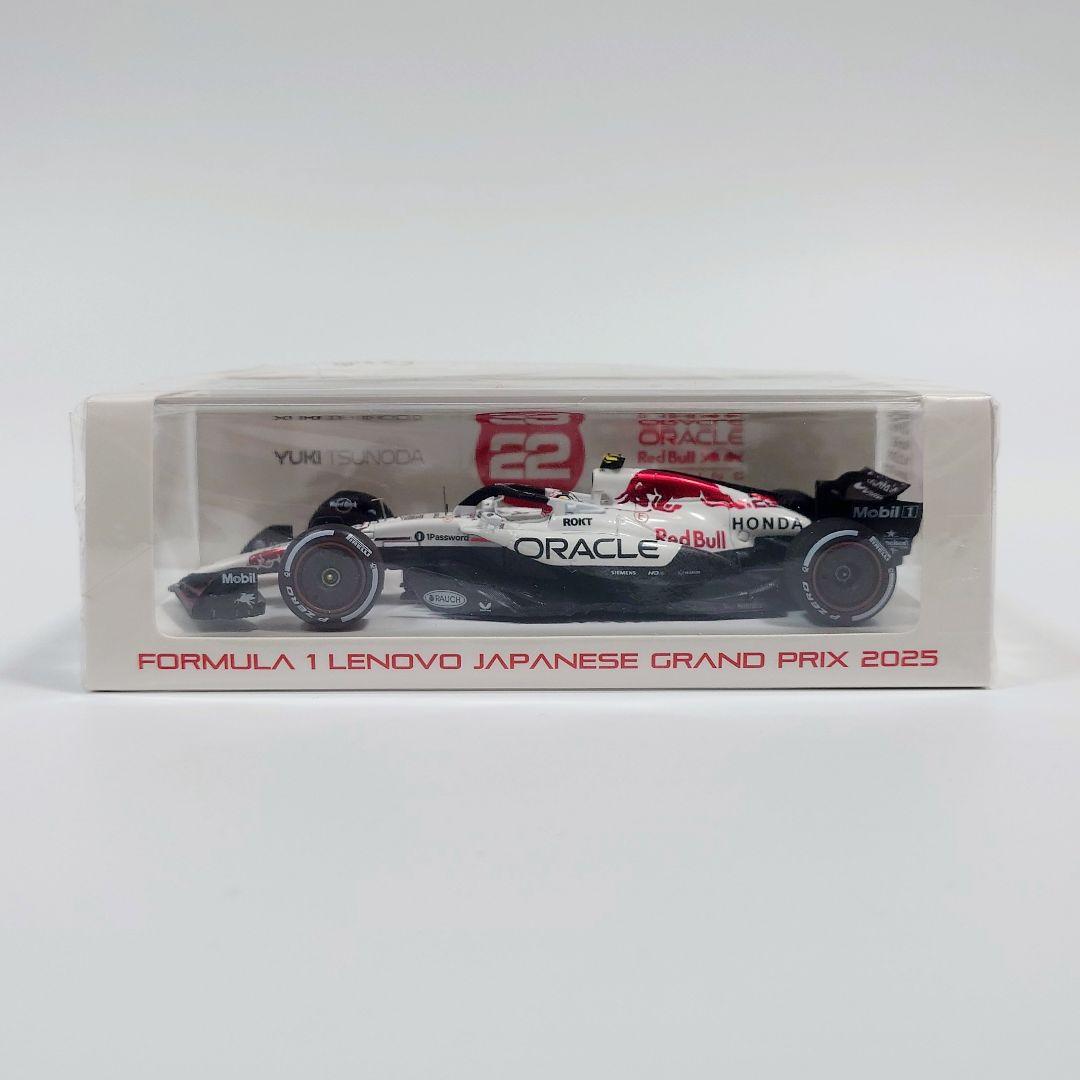 鈴鹿別注 レッドブル RB21 日本GP 角田裕毅 ニューエラ キャップ セット