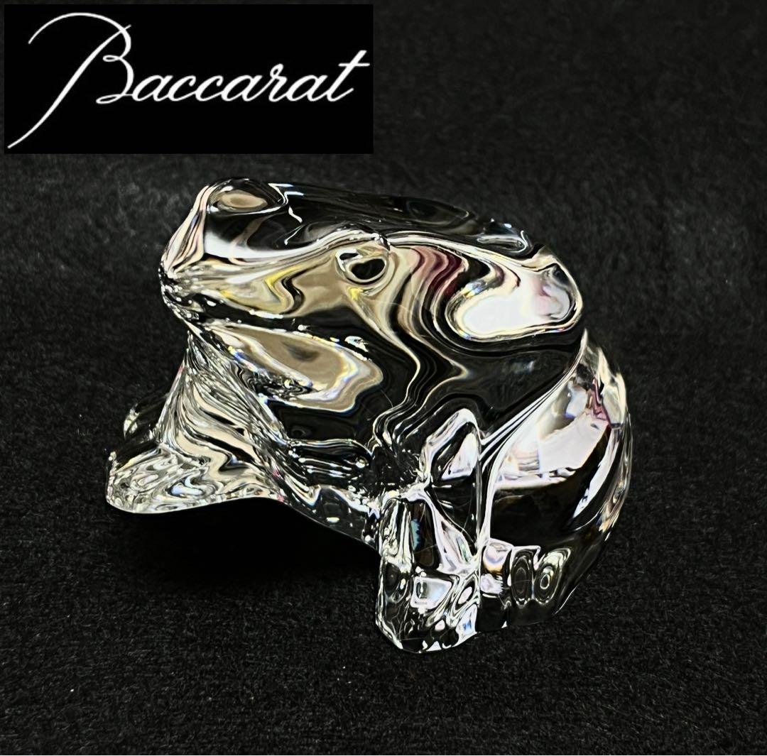 美品】【光の造形】バカラ Baccarat カエル 置物 ペーパーウェイト