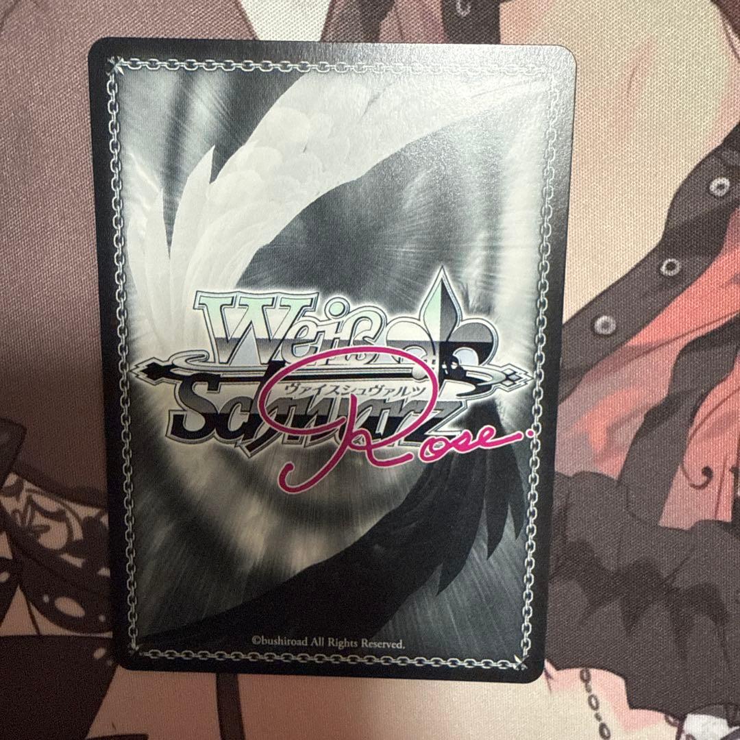 ヴァイスシュヴァルツロゼ sprite 届いた2人の真剣勝負 みさき sec