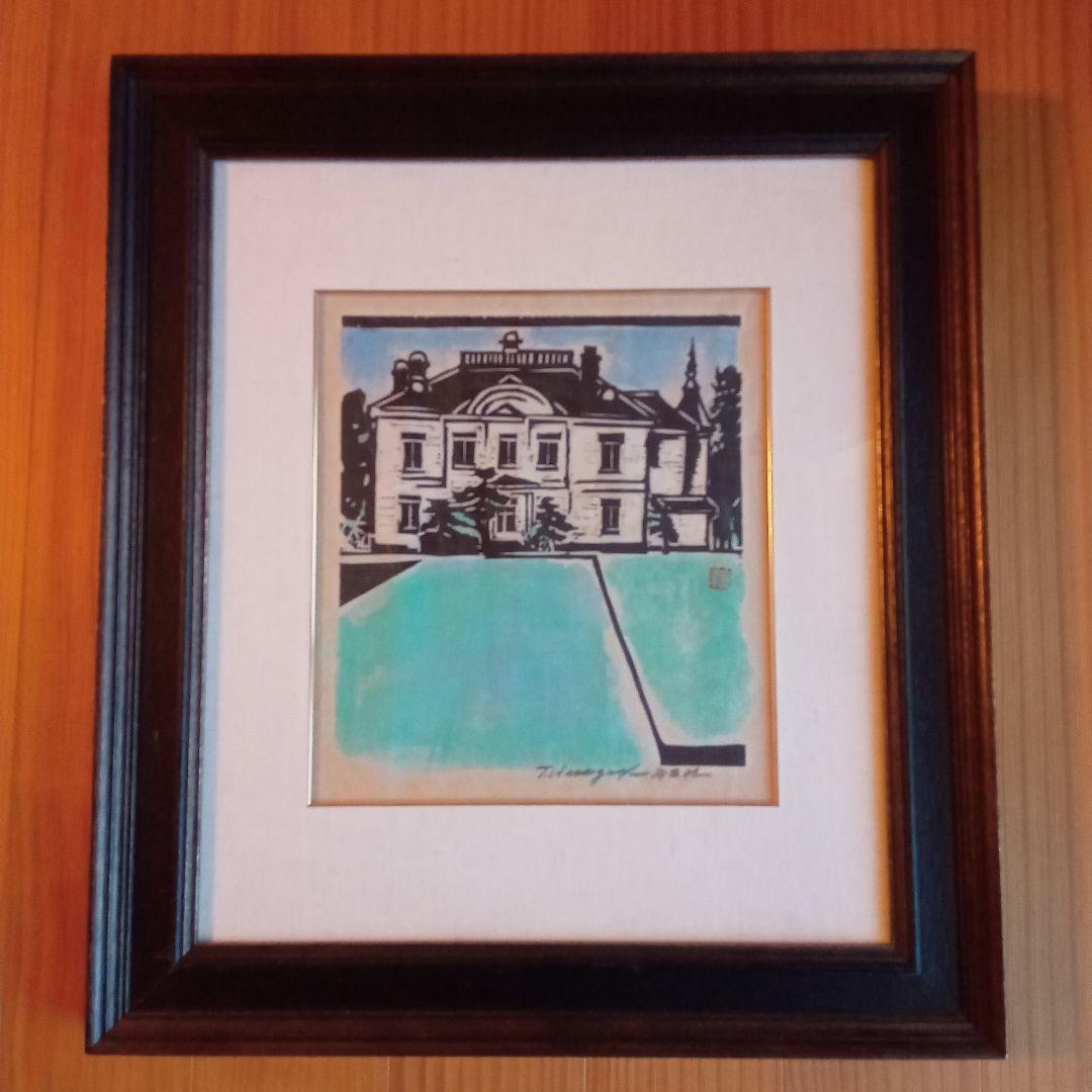 宮本秋風 ジグレー 武家屋敷の秋宮本秋風 絵画」の人気商品一覧 | 安い