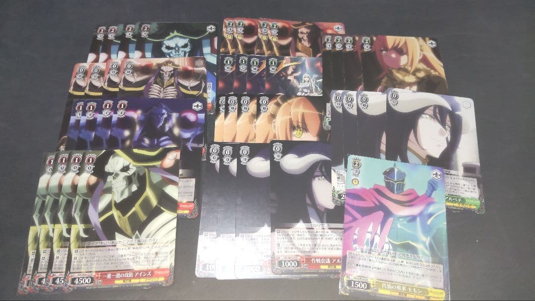 ヴァイス オーバーロード 旧弾 まとめ売り