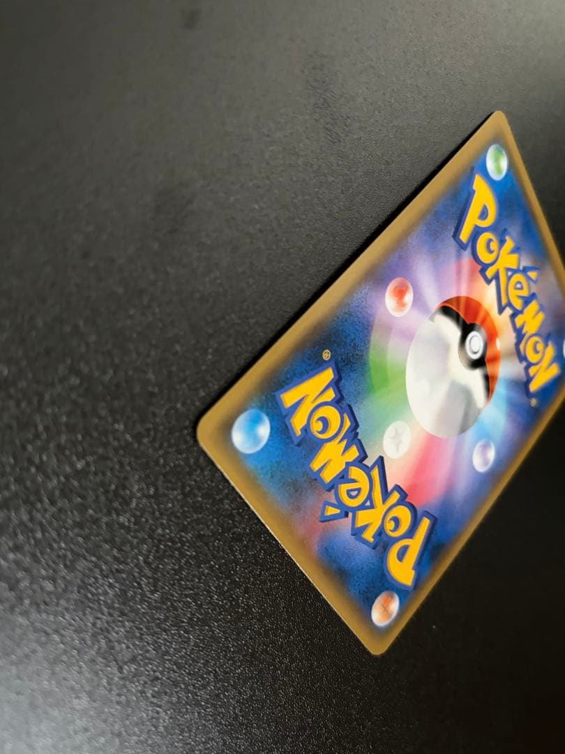 ポケモンカード プロモカード レッドのピカチュウ