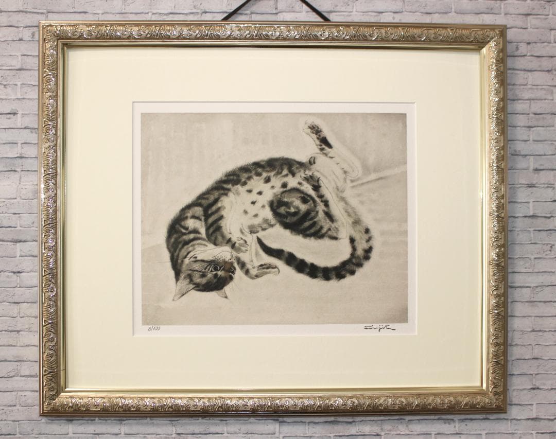 藤田嗣治 エスタンプリトグラフ「仰向けの猫」 100部限定 6/100｜