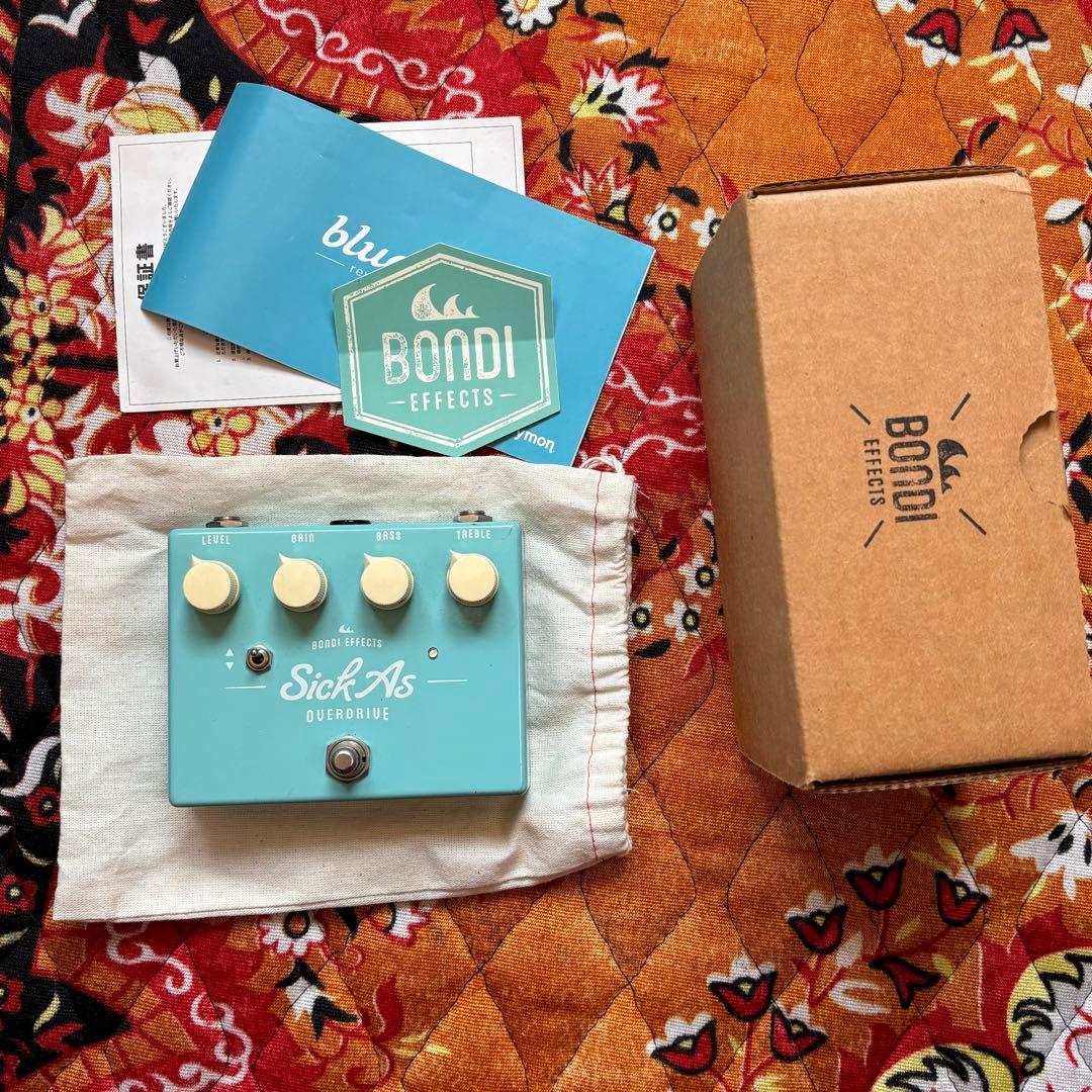 秋草紋水指五良造共箱