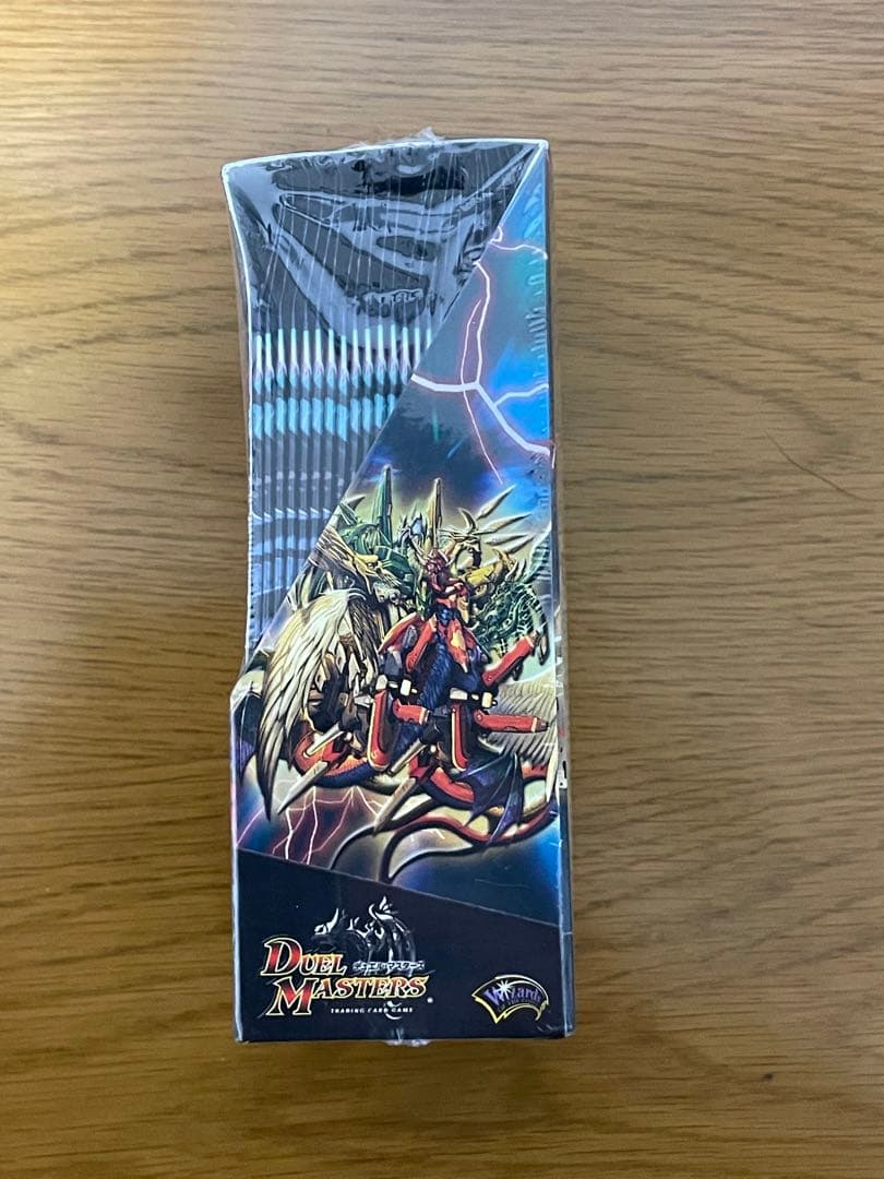 デュエルマスターズ絶版パック boxDM-25未開封！