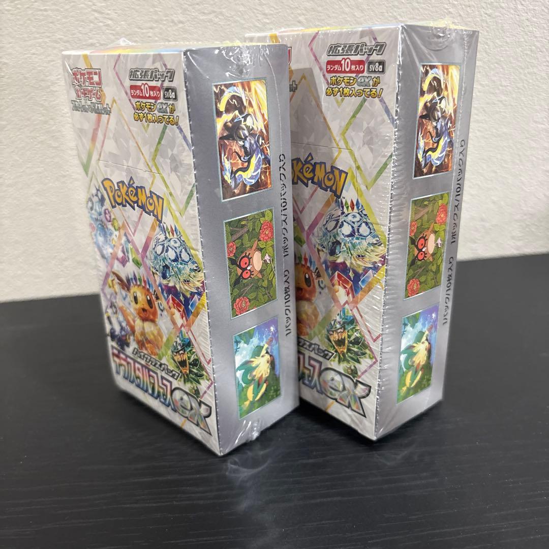 ポケモンカードゲーム テラスタルフェスEX シュリンク付き2個セット新品未開封