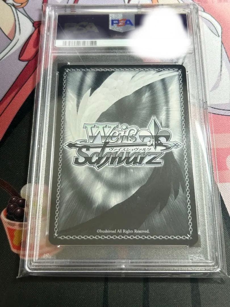 ヴァイスシュヴァルツ 君と進む先 中野二乃 SP サイン PSA10