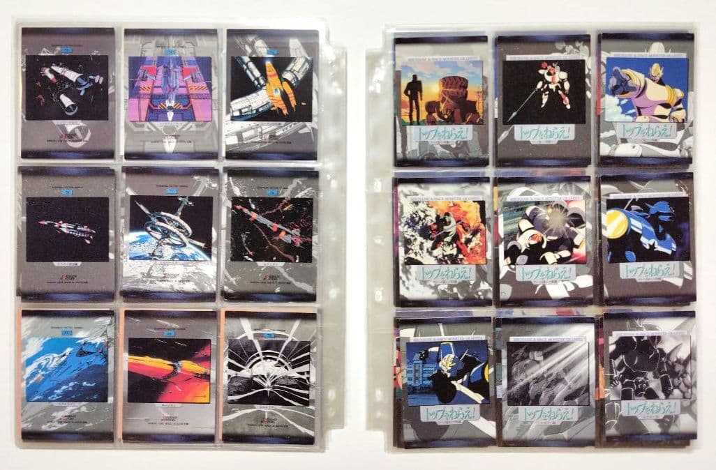 トップをねらえ！カードダスマスターズノーマルカード全135枚 GunBuster