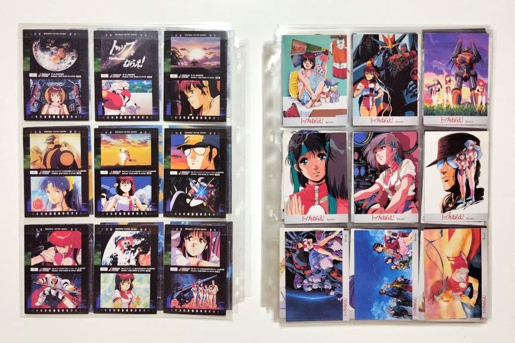 トップをねらえ！カードダスマスターズノーマルカード全135枚 GunBuster