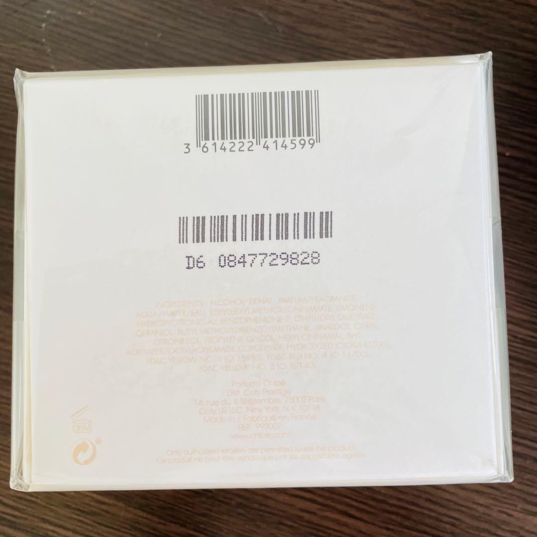 まみぃ～ クロエ フルール ド パルファム オードパルファム 50ml