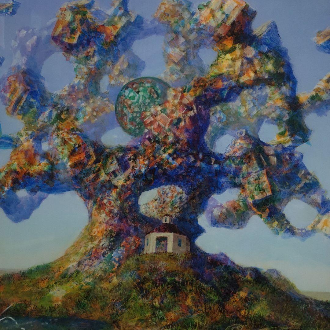 井上直久 二重惑星の起源 10/200