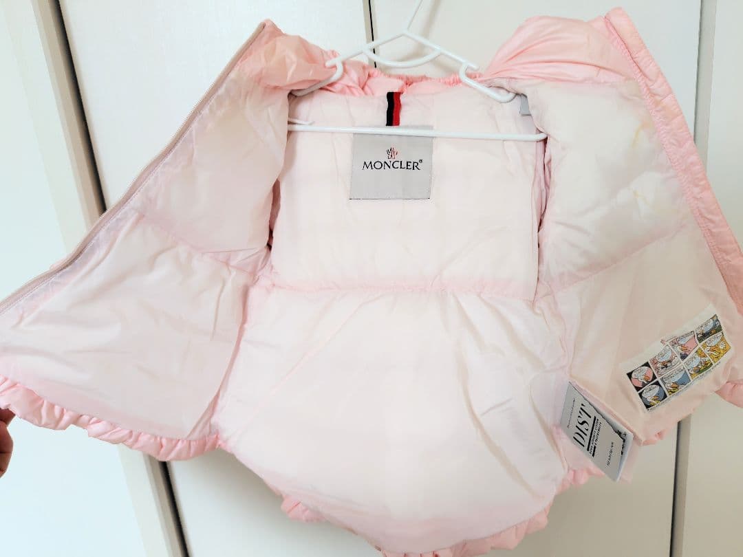 MONCLER ダウンジャケット ODILE　ライトピンク　80cm